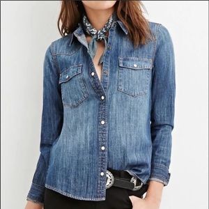 Forever 21 jean shirt.